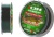 Monofile Angelschnur Nylon Awas ION POWER PIKE 150m: 0,20 mm 5,40 kg